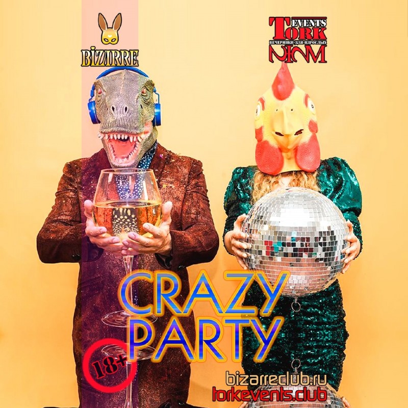 Crazy party – тематическо-юмористическая секс вечеринка